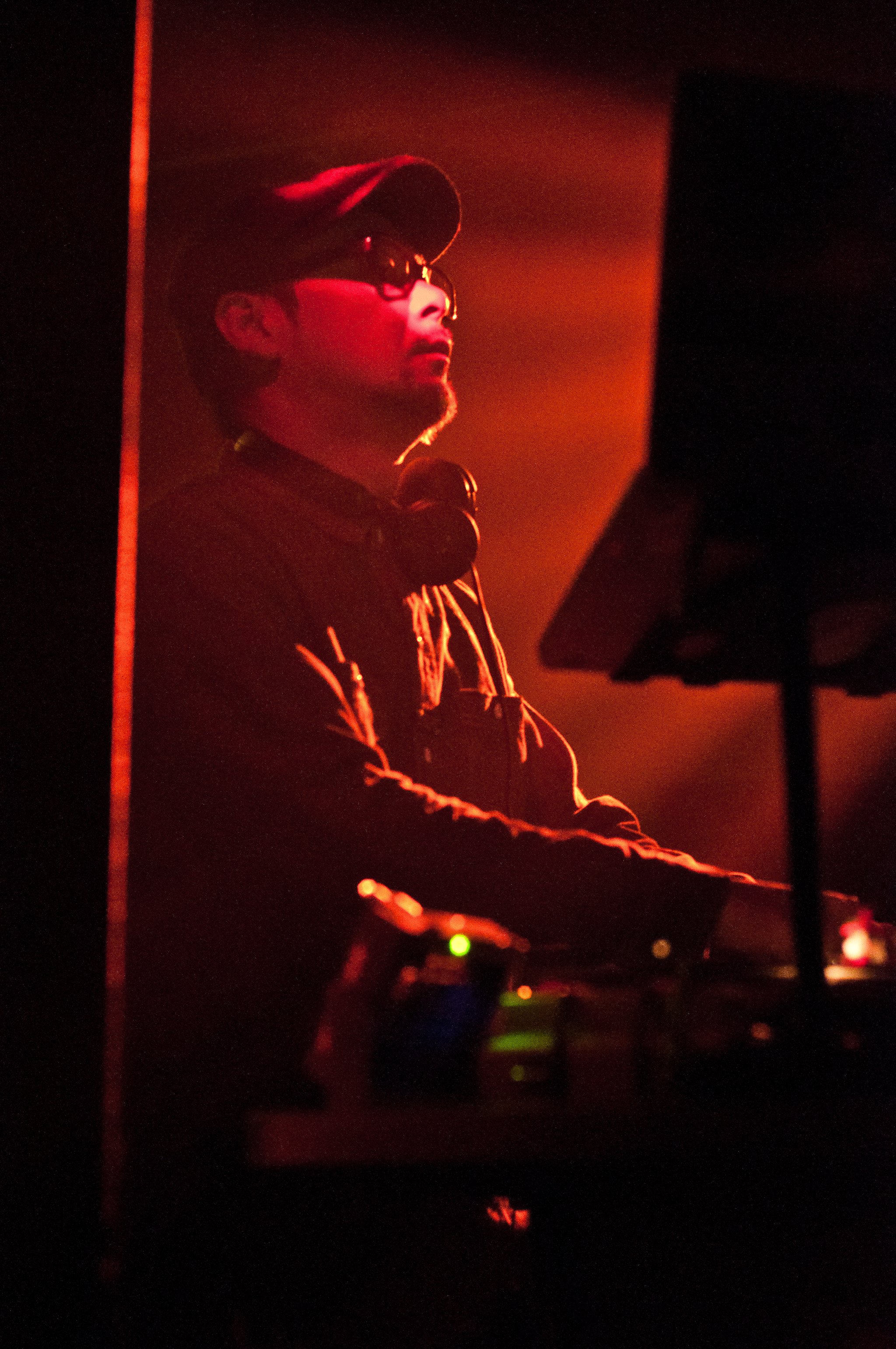 DJ Krush - photo 7