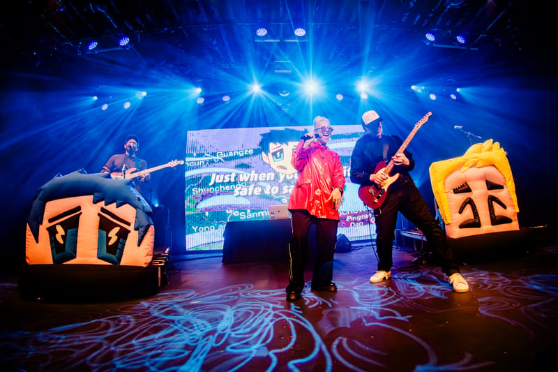 Prozzäk at Commodore Ballroom