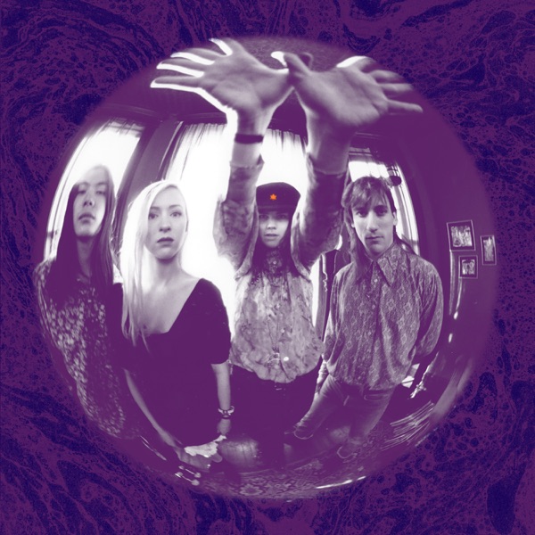 The Smashing Pumpkins: The Rats In A Cage Tour