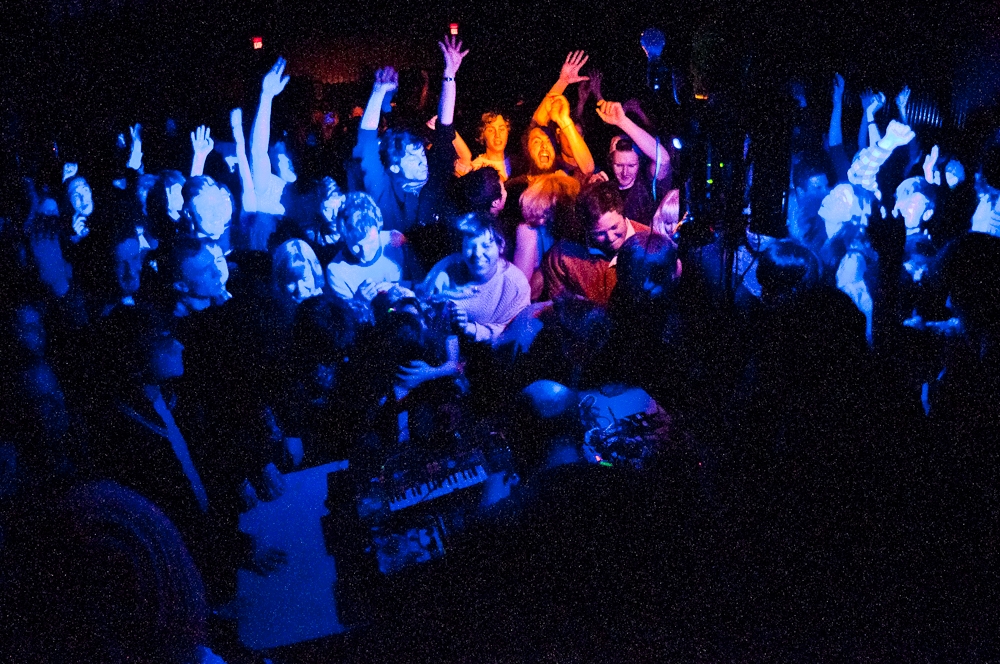 Dan Deacon @ Rickshaw Theatre