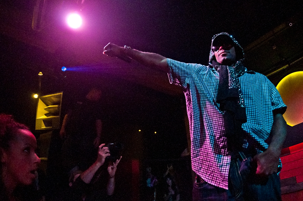 Kool Keith @ Fortune Sound Club